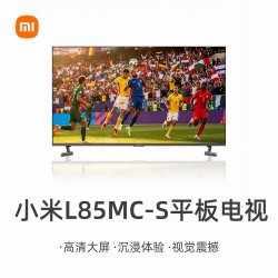 小米 MIUI/小米 L85MC-S