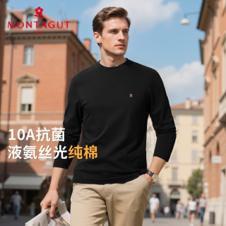 梦特娇 男士卫衣秋季纯棉柔软舒适保暖百搭商务休闲长袖T恤 烟墨黑 4XL