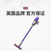 dyson SlimFluffy无线吸尘器同V10送支架