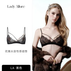 LADYALLURE 「LA」Charli·半醒罗曼丨品牌字母刺绣设计感薄纱蕾丝女文胸套装