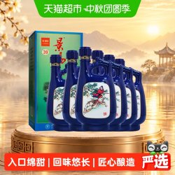 景芝 浓香型白酒