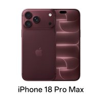 移动端:Apple iPhone 18 Pro Max 手机官方官网正品全新2026年新款5G全网通手机