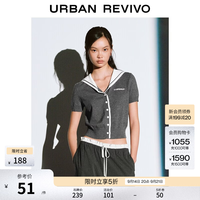 UR UR2026夏季新款女装航海风蕾丝海军领拼接针织开衫UYY960057+ 中灰 S