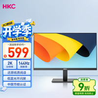 HKC S2716Q 27英寸 IPS 显示器（2560×1440、60Hz）
