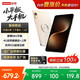 来酷 Mini 8英寸 SIM卡版 柔光护眼屏 平板电脑