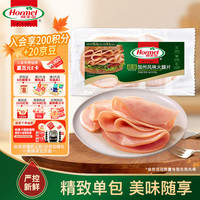 荷美尔 加州风味火腿片 150g