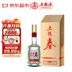 五粮液 股份五粮春第二代52度浓香型白酒500ml单瓶中秋礼品