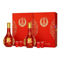 郎酒 红花郎红15 53度酱香型白酒 500ml*2瓶 礼盒装