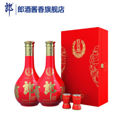 郎酒 红花郎15 酱香型白酒 53度 500ml*2瓶