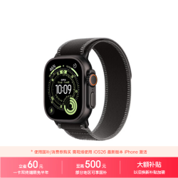 Apple Watch Ultra 3 蜂窝版 49mm黑色钛金属 木炭色野径表带S/M