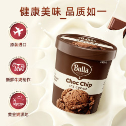 Bulla 薄荷巧克力香草冰淇淋 460ml