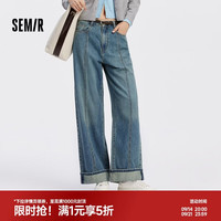 森马 103525124007A 宽松阔腿 女士牛仔裤