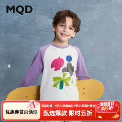 马骑顿 亲肤 儿童长袖T恤