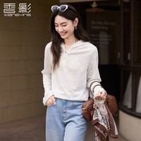 香影 连帽提花薄款卫衣 米白 L