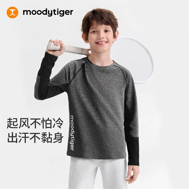 moodytiger 男童长袖T恤 吸湿排汗 炭黑色 150
