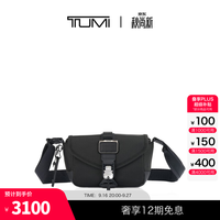 TUMI AlphaBravo男士斜挎包翻盖斜挎包男包 黑色/0232716D