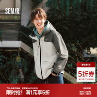 森马 中国国家地理嘉绒系列夹克 灰白色调00321 L