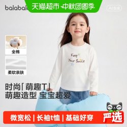 巴拉巴拉 儿童长袖T恤