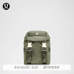 lululemon Wunderlust Nano 收纳包