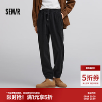 森马 休闲裤男肌理感灯芯绒长裤冬季时尚拼接抽绳束脚裤子锥形百搭 黑色90001 M