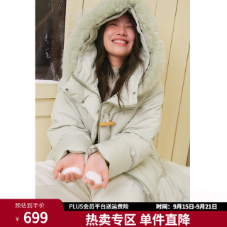 独束 90白鸭绒连帽毛领牛角扣长款羽绒服 暗雾绿 L