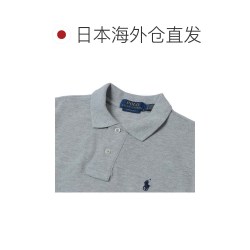 RALPH LAUREN 日本直邮男孩线 603252 半袖 Polo 衫 灰色短袖