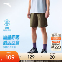 安踏 大地之壳4.0短裤 冰肤科技 深褐色 L码