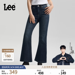 Lee 修身大喇叭牛仔裤 深蓝色 27码