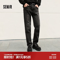 森马 森柔牛仔牛仔裤男小直筒长裤冬季裤子103724124106A 牛仔水洗黑98201 32