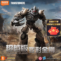 布鲁可积木 超越版 电影3 威震天 积木人 卡通周边