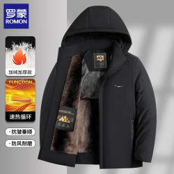 罗蒙 反季节男士加绒加厚羽绒服棉服 黑色