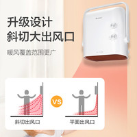 格力 取暖器家用浴室暖风机壁挂节能省电速热冷暖电暖气卫生间防水