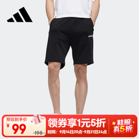 adidas GP4899 透气舒适 女装运动短裤 XS