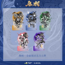 漫库 正版周边盗墓笔记无相系列立牌吴邪张起灵萌谷子官谷
