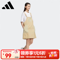 adidas HS6832 清凉透气 运动短裙 L