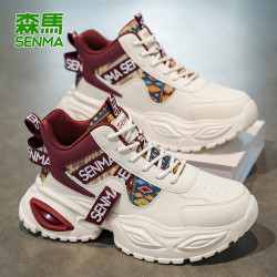 森马 SENMA/森马高帮鞋男鞋秋冬运动休闲户外鞋子跑步厚底百搭老爹潮鞋