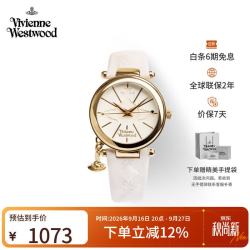 Vivienne Westwood BFVV006WHWH 石英机芯 白色皮带 女士腕表