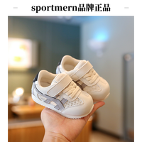 Sportmern婴儿网鞋透气百搭软底夏季新款女小童男宝宝运动学步鞋