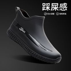 短筒雨鞋男时尚四季干湿两用水鞋保暖耐磨防水鞋外穿工防滑男士鞋