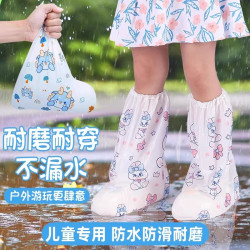 一次性鞋套儿童防水防滑雨鞋套宝宝雨鞋学生雨天幼儿园上学雨靴套