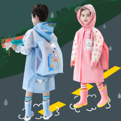 甜甜仔 儿童雨衣套装雨鞋防暴雨全身防水宝宝上学书包雨披加厚