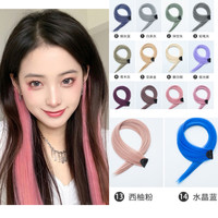 假发片女长发挑染隐形自然一片式直发卡子发条挂耳染假发片通用