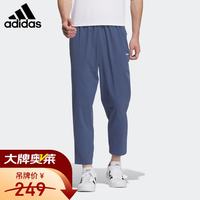 adidas JM2255 亲肤透气运动裤 S