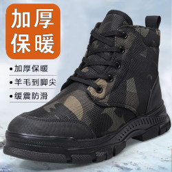 3531 新款冬季雪地加厚户外帆布棉靴加绒保暖防寒防滑防水高帮劳保鞋