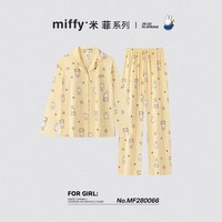 宫蝶 米菲少女居家服春季长袖满印卡通可爱衬衫睡衣套装 米菲满印套装 L （建议100-120斤）