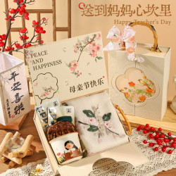 母亲节礼物送给妈妈生日实用毕业送女老师教师节伴手礼高级感丝巾