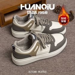 环球 圆头简约板鞋男2026冬季新款休闲鞋加绒保暖二棉鞋子