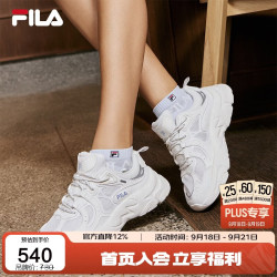 FILA 火星3丨老爹鞋女鞋复古增高透气网面跑鞋通勤休闲鞋