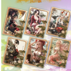 欧皇附体！花落谁家！