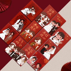 结婚红包国风小清新混搭千元百元堵门创意随礼份子钱利是封塞门包